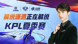 勃发展的驱 勃发展的驱