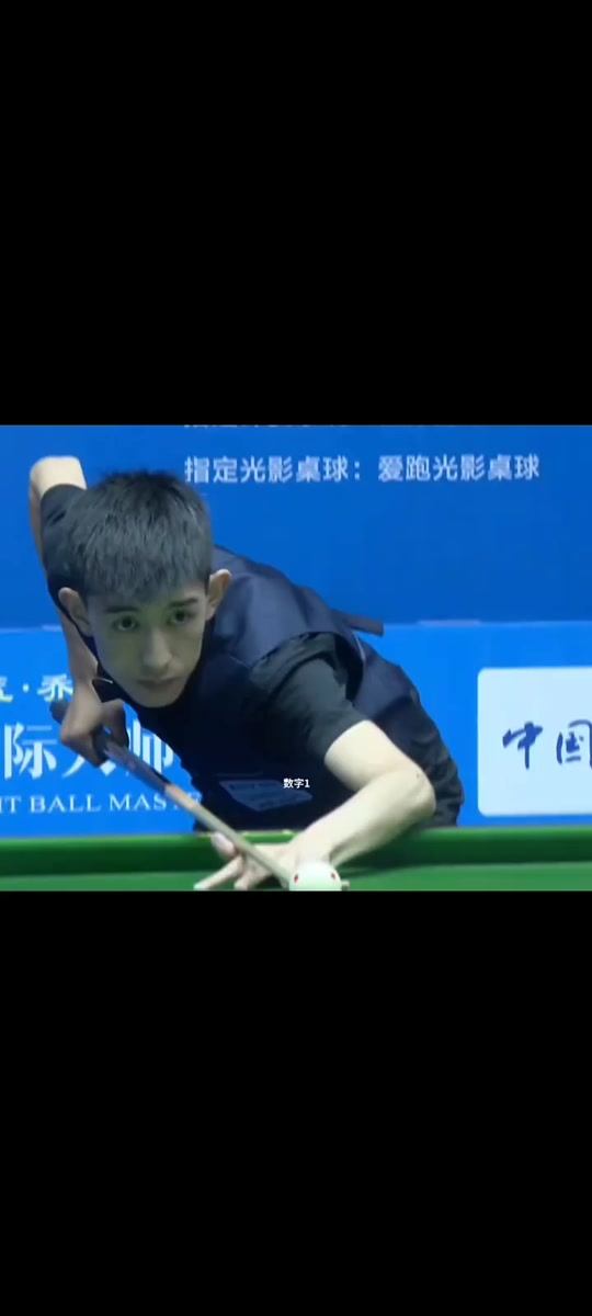 执行上的不 执行上的不