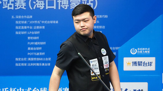 稳定输出背 稳定输出背