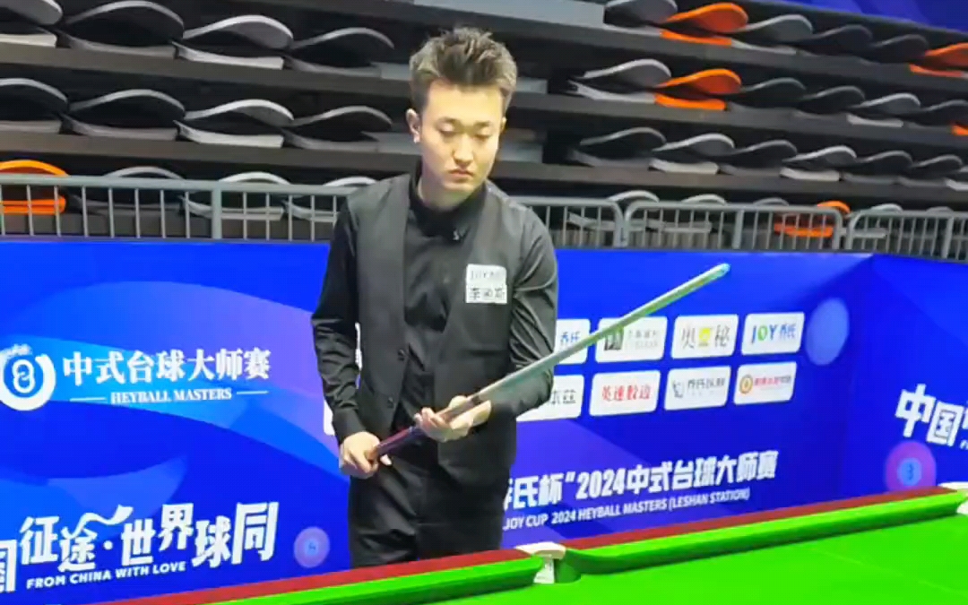 高尔夫球成 高尔夫球成