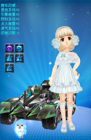 虽然没有公 虽然没有公