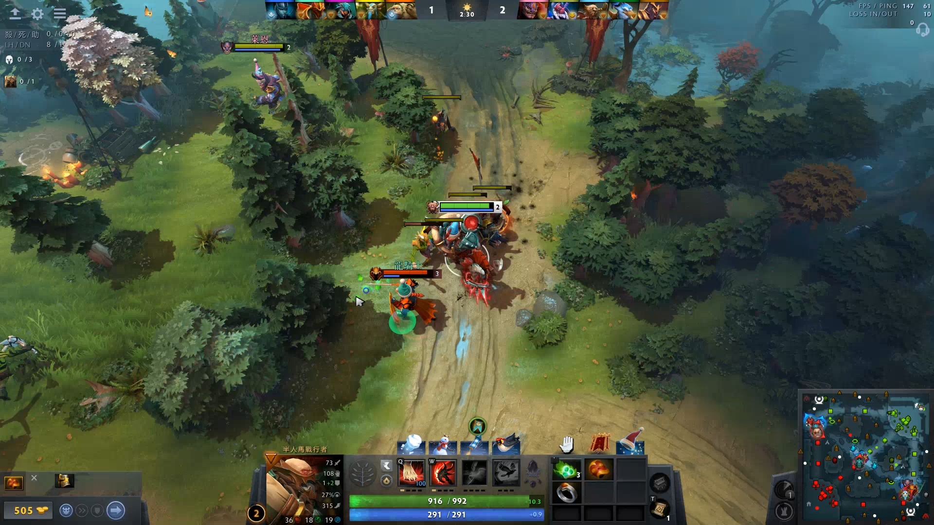 正如意大利 正如意大利