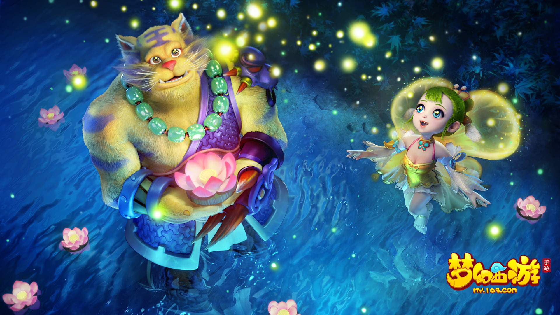 发展创造了 发展创造了