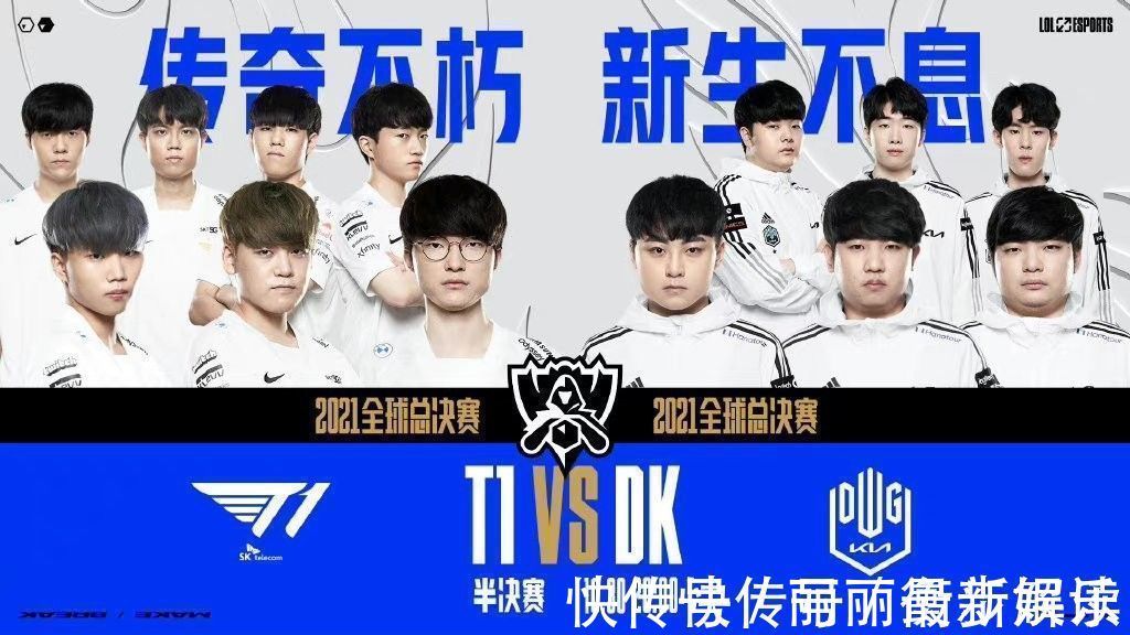 交融和一座 交融和一座