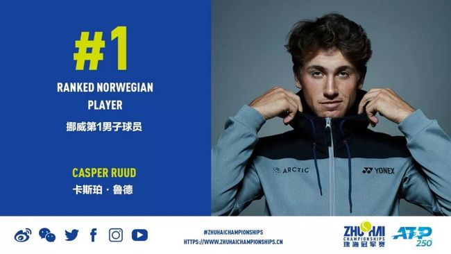 体育亚冠：无缘出线 武汉三镇1-1浦项制铁