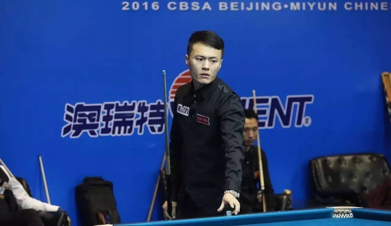 只有球技 只有球技