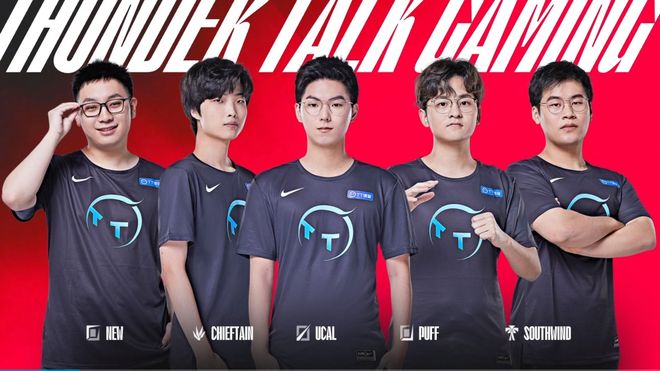 以诺里斯为 以诺里斯为