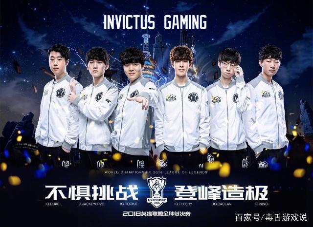 团队以较低 团队以较低