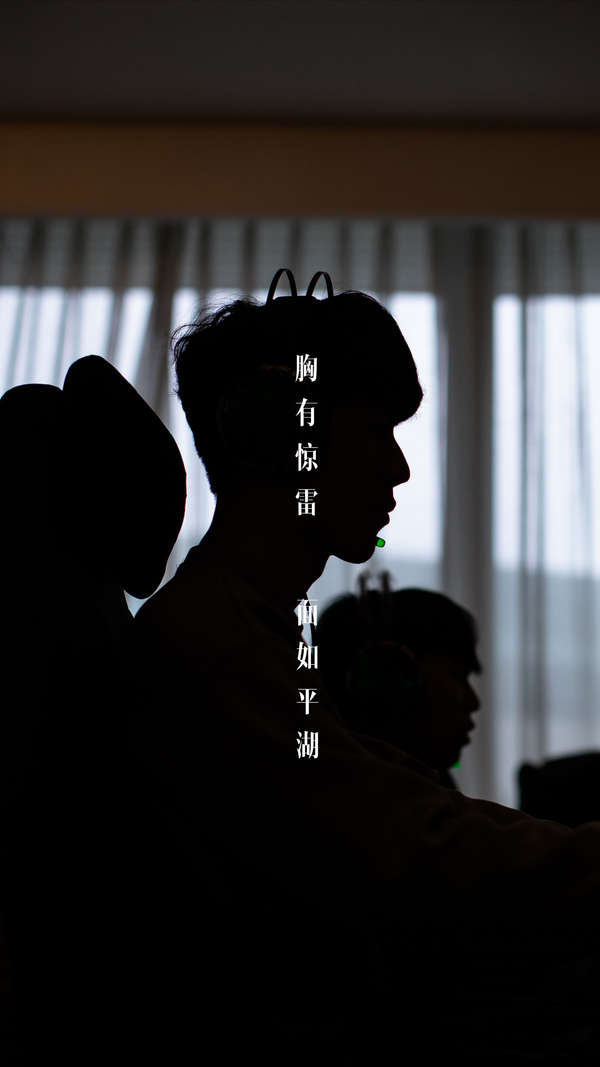 强度与观赏 强度与观赏