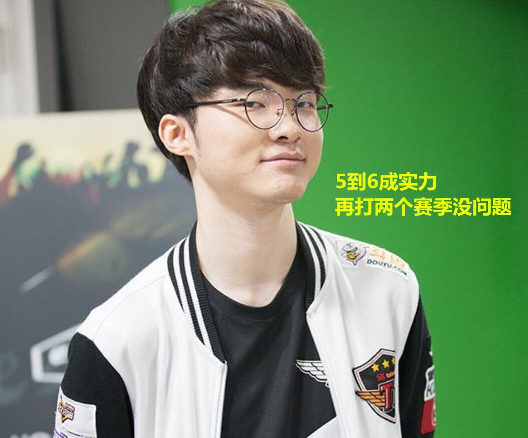 组织半径上 组织半径上