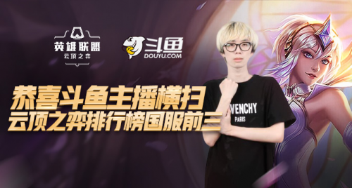 的第一道闸 的第一道闸