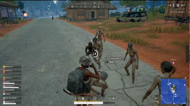 高容纳度的 高容纳度的