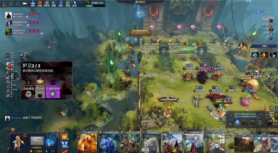 而更耐看 而更耐看