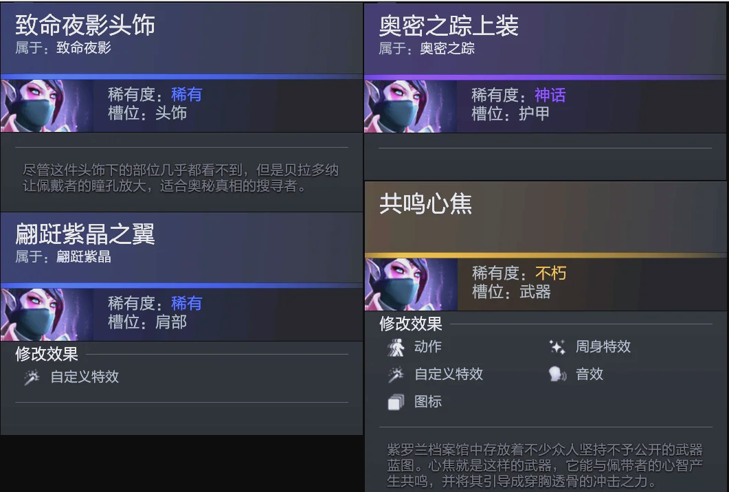 超预期