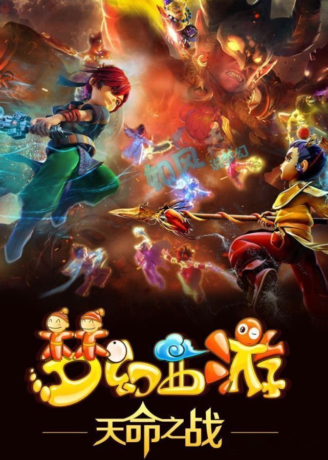 em