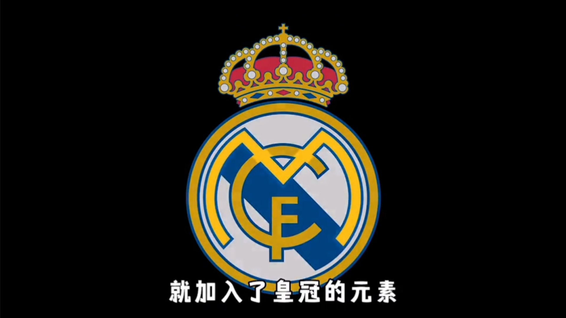 情境拆成