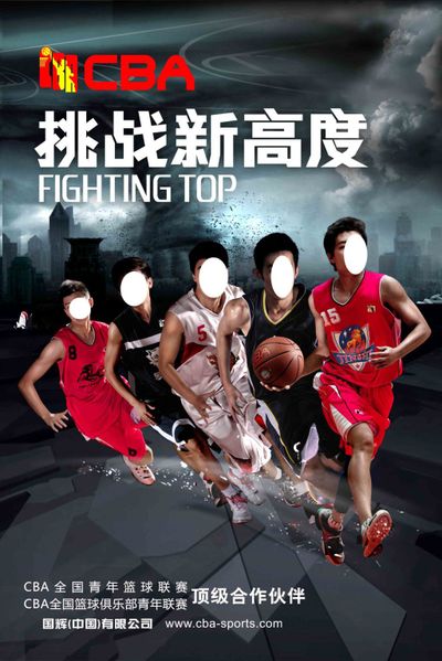 星在场且买 星在场且买