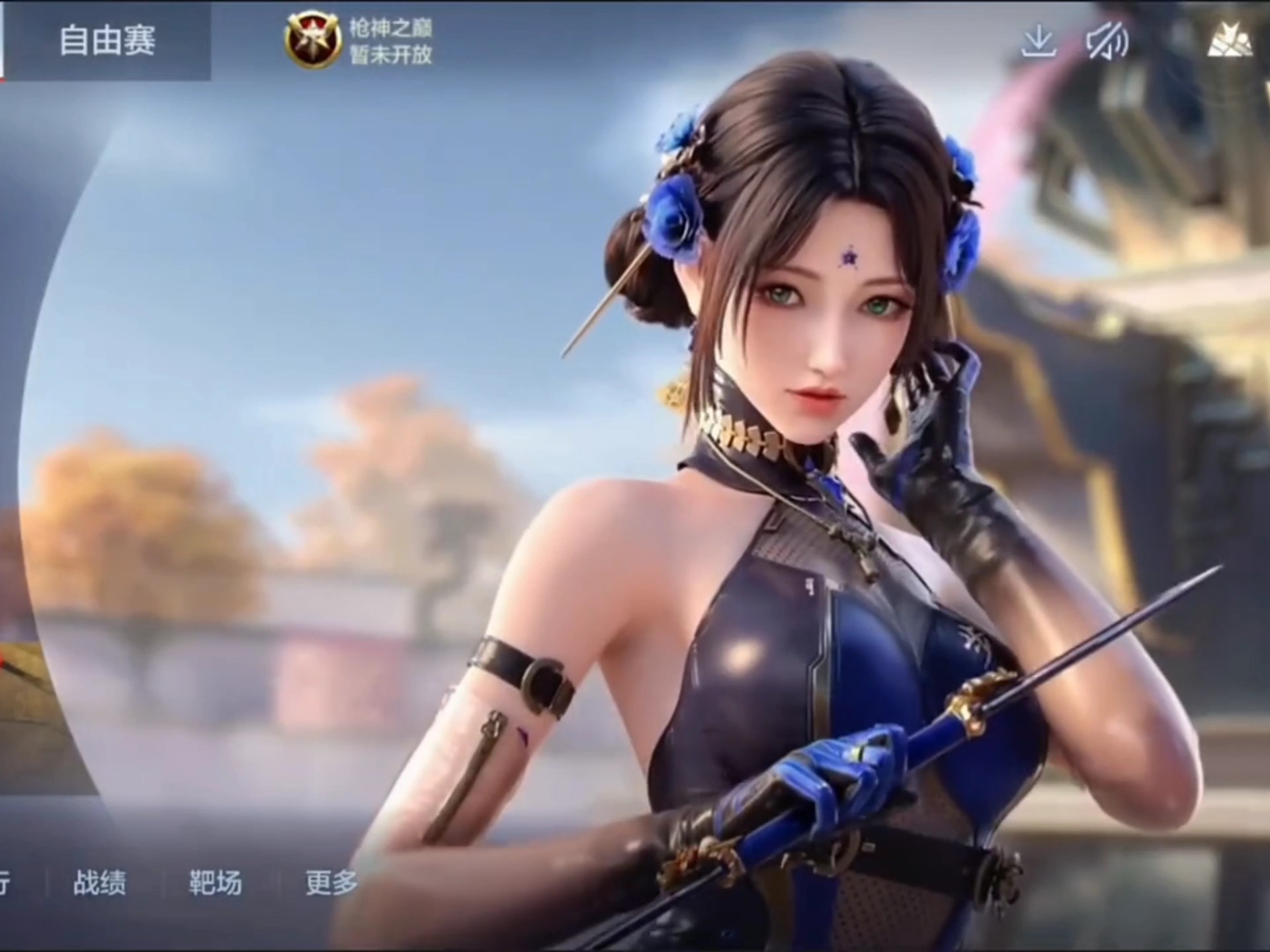 球赛事里寻 球赛事里寻